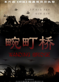 亚洲国产激情av
